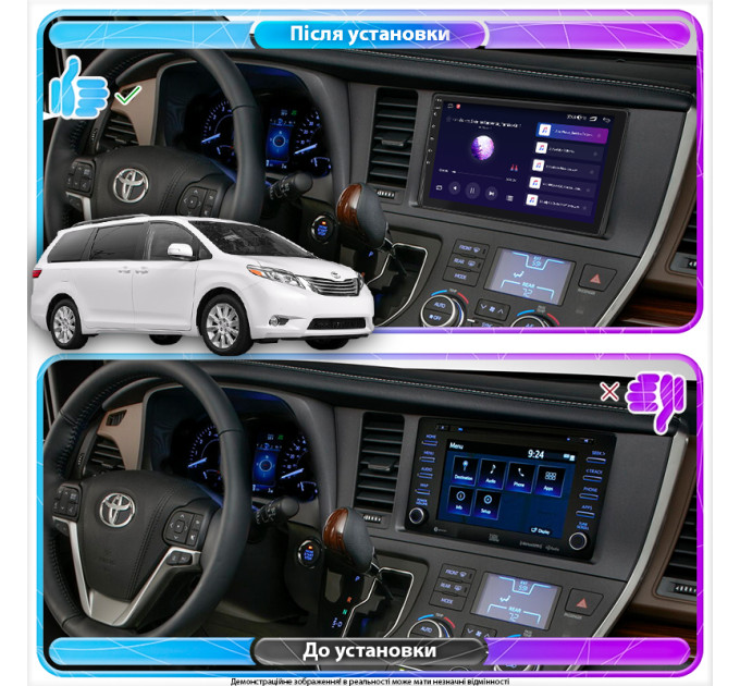 Штатна магнітола Toyota Sienna 2014-2017 Element 1/16