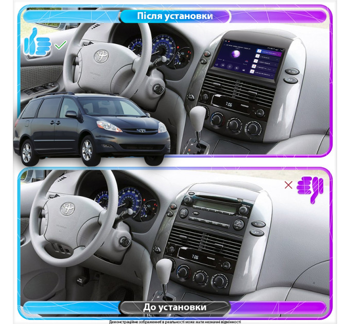 Штатна магнітола Toyota Sienna 2005-2010 Element 2/32 4G