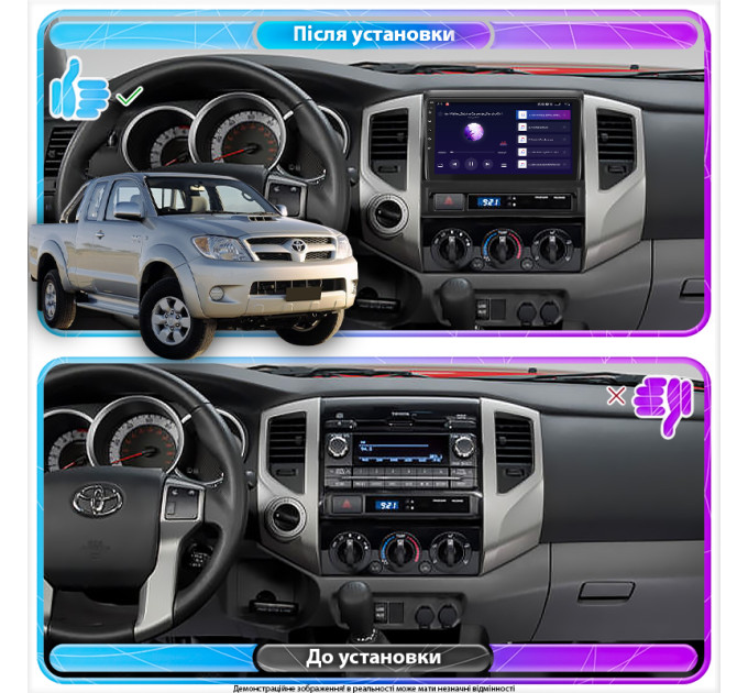 Штатна магнітола Toyota Hilux 2004-2011 Element 4/32 4G CarPlay