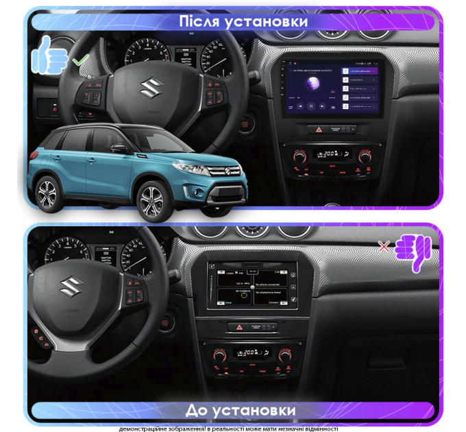 Штатна магнітола Suzuki Vitara 2014-2019 Element 6/128 4G CarPlay