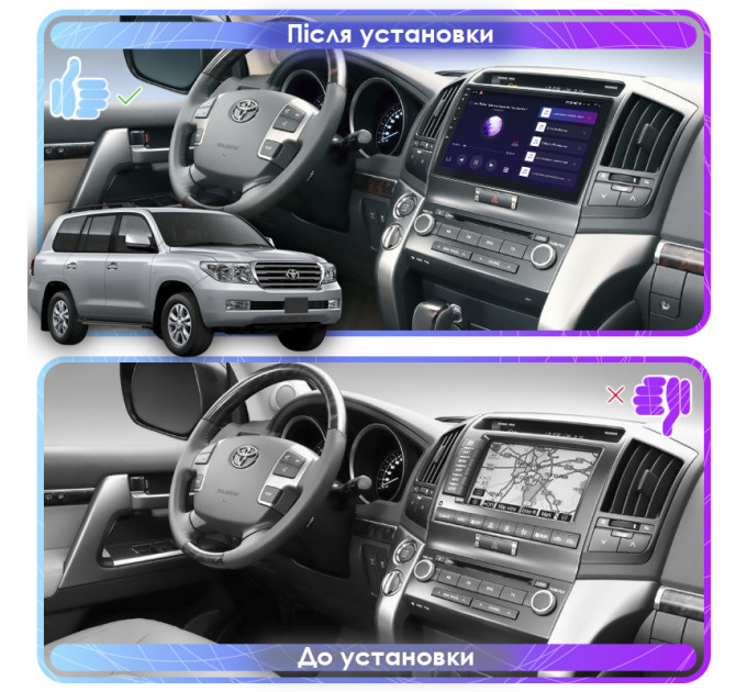 Штатна магнітола Toyota Land Cruiser 200 2007-2012 Element Prime 2/32 CarPlay 4G