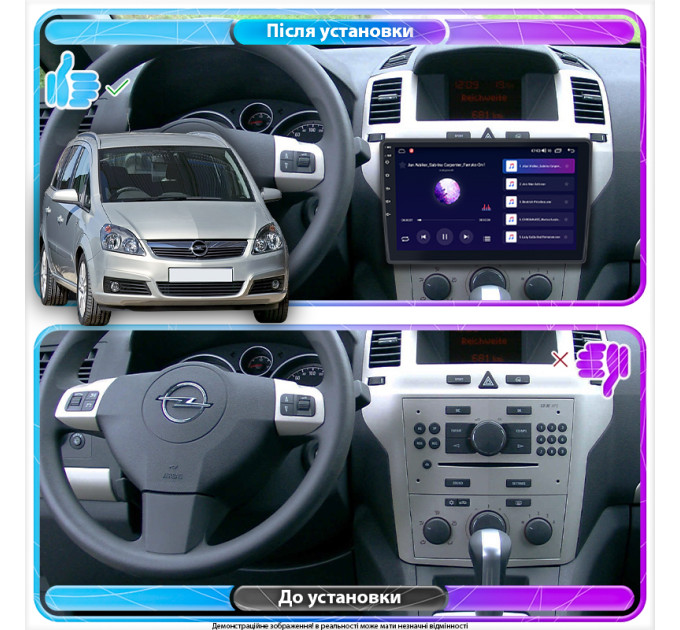 Штатна магнітола Opel Zafira B 2005-2008 Element Prime 2/32 CarPlay 4G