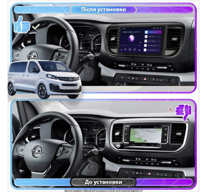 Штатна магнітола Opel Zafira Life 2019- Element Prime 2/32 CarPlay 4G