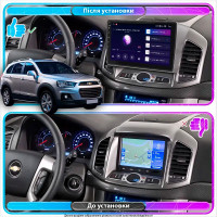 Штатна магнітола Chevrolet Captiva 2015-2018 Element 1/16