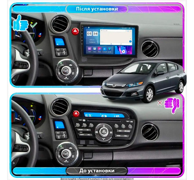 Штатна магнітола Honda Insight 2009-2011 Element Prime 4/64 CarPlay 4G