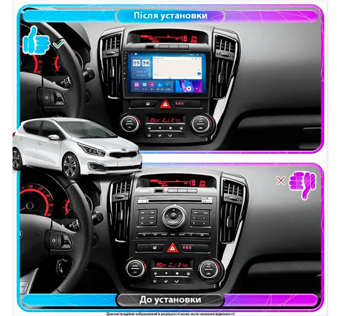 Штатна магнітола Kia Ceed 2010-2012 Element Prime 4/64 CarPlay 4G