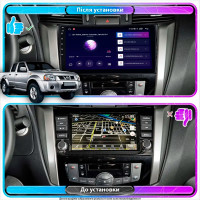 Штатна магнітола Nissan NP300 2008-2015 Element Prime 4/64 CarPlay 4G