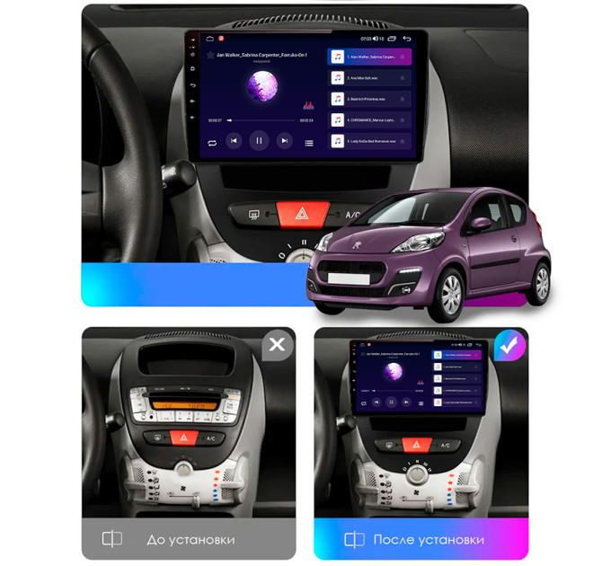 Штатна магнітола Peugeot 107 2009-2012 Element Prime 4/64 CarPlay 4G