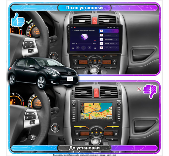 Штатна магнітола Toyota Auris 2009-2012 Element Prime 4/64 CarPlay 4G