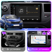 Штатна магнітола Kia Rio 2011-2015 Element 6/128 4G CarPlay