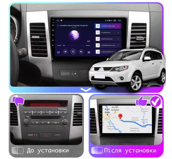 Штатна магнітола Citroen C-Crosser 2007-2013 Element Prime 4/64 4G CarPlay