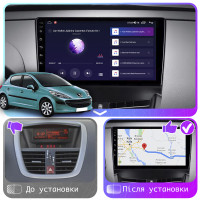 Штатна магнітола Peugeot 207 2006-2009 Element Prime 2/32 4G CarPlay