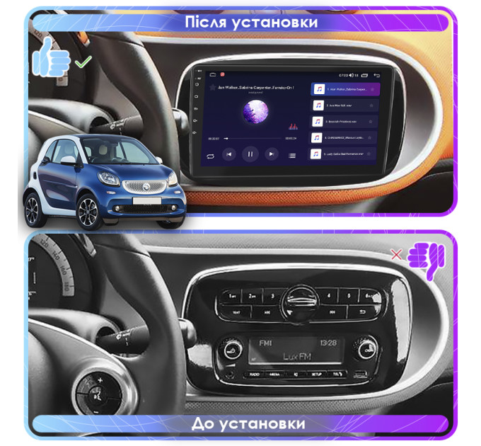 Штатна магнітола Smart Fortwo  2014- Element 4/32