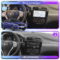 Штатна магнітола Nissan Pulsar (C13) Manual AC 2014-2018 Element 2/32 4G