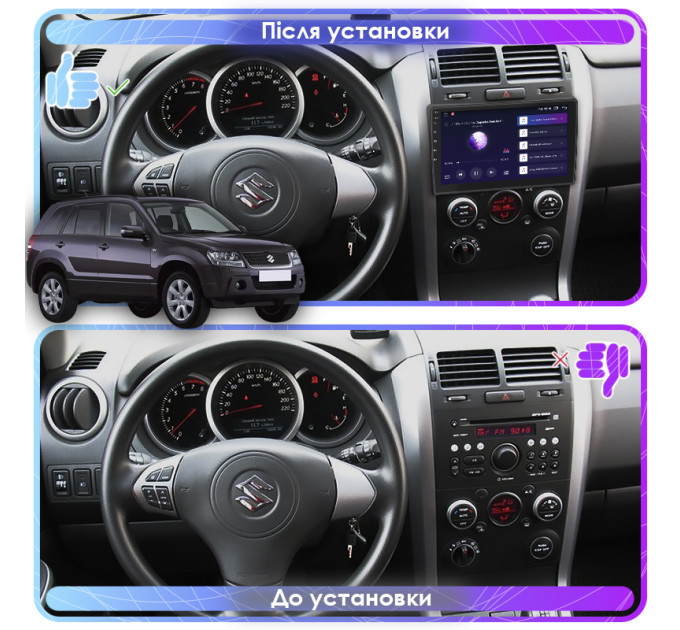 Штатна автомагнітола Suzuki Grand Vitara 2008-2012 Element Prime 2/32 CarPlay 4G