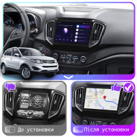 Штатна магнітола Chery Tiggo 7 2016-2020 Element 2/32