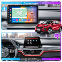 Штатна магнітола Kia Sportage NP 2018- Element Prime 4/64 4G CarPlay