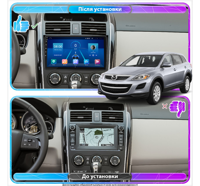 Штатна магнітола Mazda CX-9 2006-2012 Element 2/32 4G