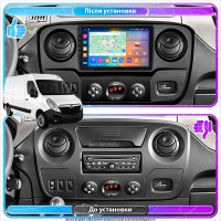 Штатна магнітола Opel Movano B 2010-2019 Element Prime 4/64 4G CarPlay