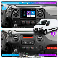 Штатна магнітола Nissan NV400 2010- Element 1/16