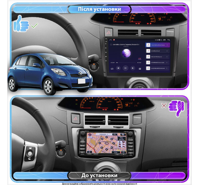 Штатна магнітола Toyota Vitz (XP90) 2005-2011 Element 2/32 4G