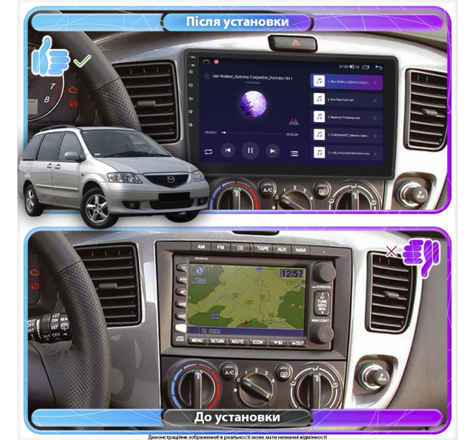 Штатна магнітола Mazda MPV (LW) 1999-2003 Element Prime 2/32 4G CarPlay