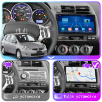 Штатна магнітола Honda Fit Manual AC 2001-2008 Element 2/32 4G