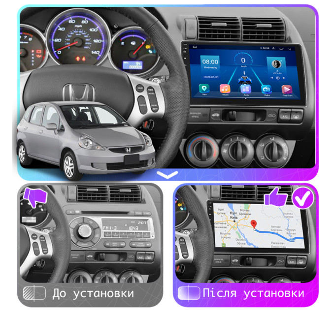 Штатна магнітола Honda Fit Manual AC 2001-2008 Element 2/32 4G