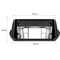 Перехідна рамка Peugeot 2008 2019-2021 (7576)