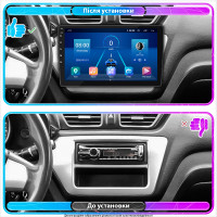 Автомагнітола Element 10216A 4/64