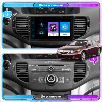 Штатна магнітола Acura TSX 2008-2014 Element 1/16