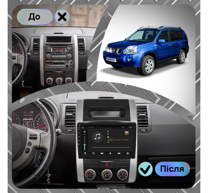 Штатна магнітола Nissan-Trail 2007-2011 Element 2/32 4G