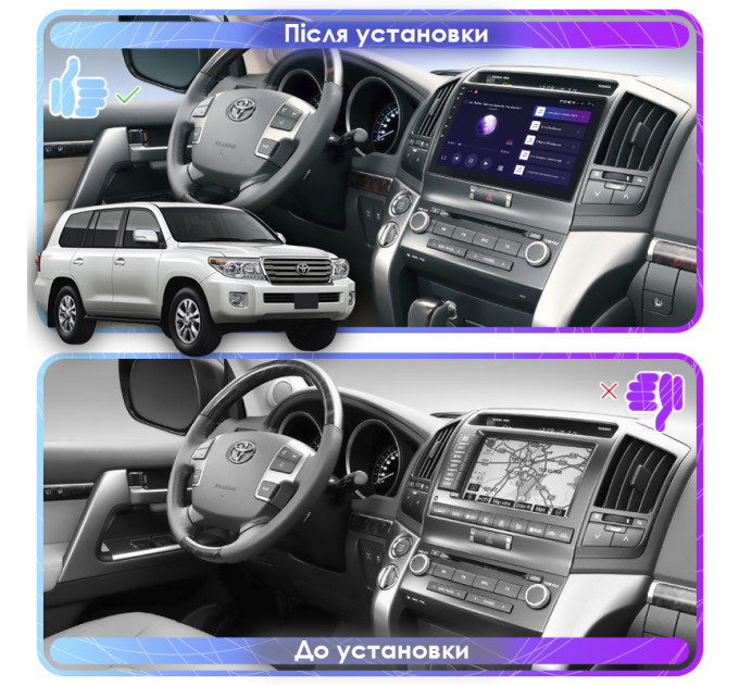 Штатна магнітола Toyota Land Cruiser 200 2012-2015 Element 4/64 4G CarPlay