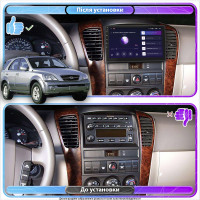 Штатна магнітола Kia Sorento 2006-2011 Element Prime 4/64 CarPlay 4G