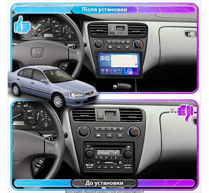 Штатна магнітола Honda Accord 1997-2002 Element Prime 4/64 CarPlay 4G
