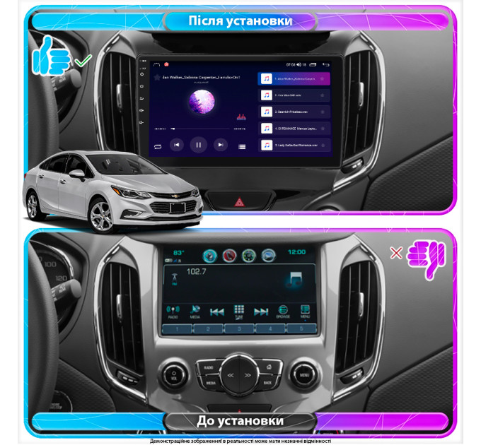 Штатна магнітола Chevrolet Cruze 2015- Element Prime 2/32 CarPlay 4G