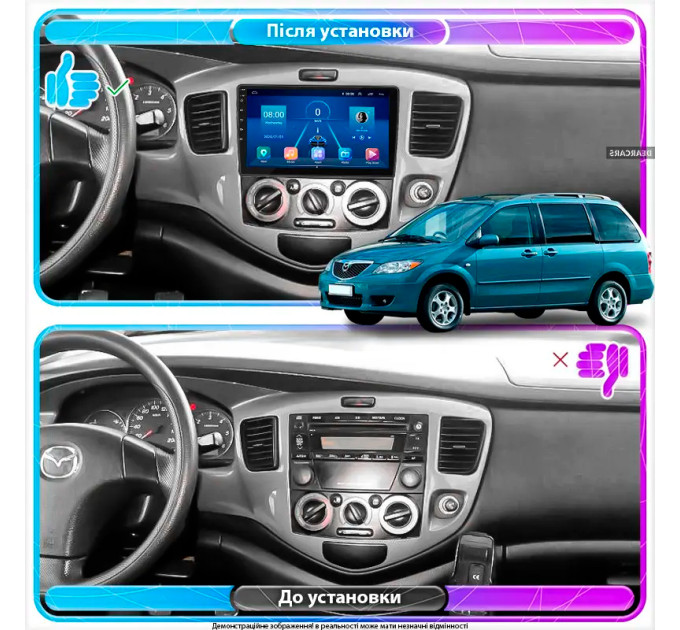 Штатна магнітола Mazda MPV (LW) 2003-2006 Element 4/32 4G CarPlay
