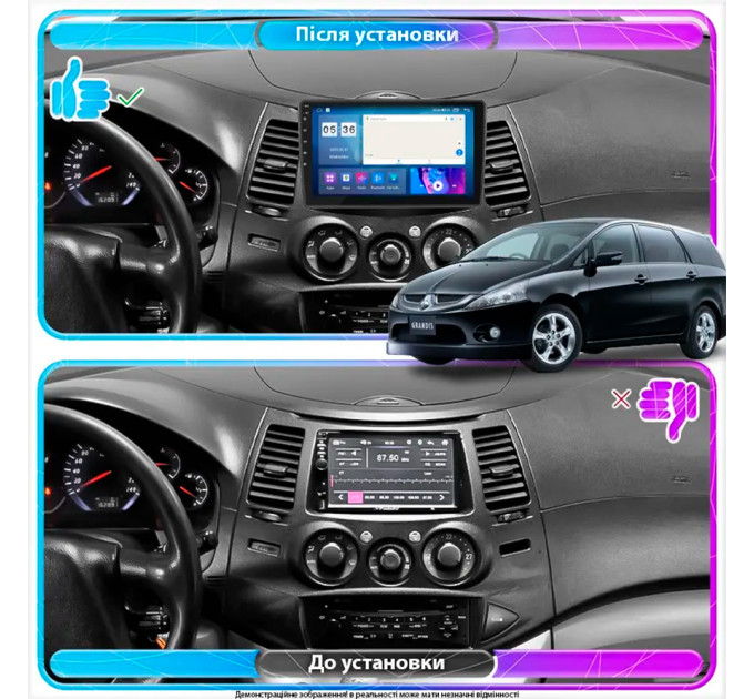 Штатна магнітола Mitsubishi Grandis Manual AC 2003-2011 Element Prime 4/64 CarPlay 4G