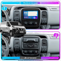 Штатна магнітола Nissan NV300 2016- Element Prime 4/64 CarPlay 4G