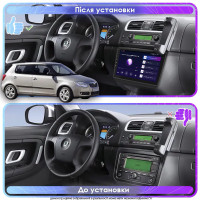 Штатна магнітола Skoda Fabia 2007-2010 Element Prime 2/32 CarPlay 4G