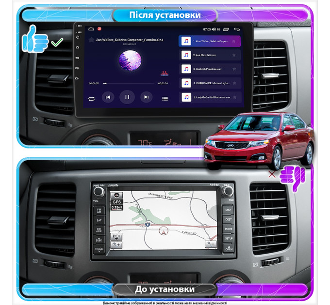 Штатна магнітола Kia Optima 2008-2010 Element Prime 4/64 CarPlay 4G