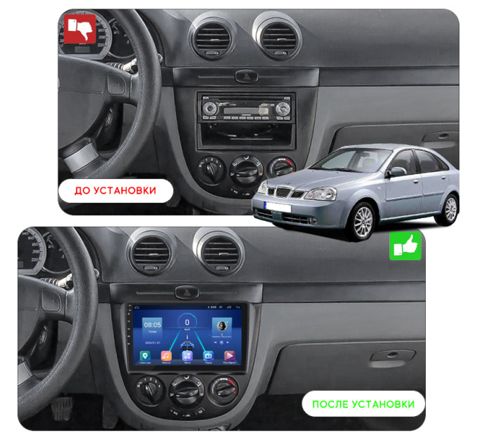 Штатна магнітола Chevrolet Nubira 2003-2010 Element 4/32