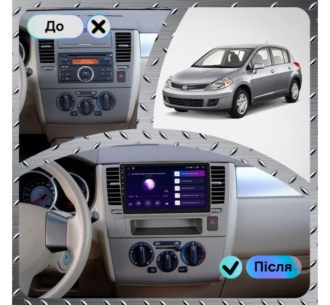 Штатна магнітола Nissan Versa 2006-2012 Element Prime 2/32 4G CarPlay