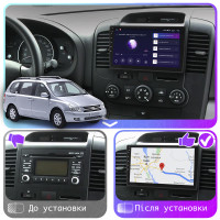 Штатна магнітола Kia Carnival 2006-2014 Element 6/128 4G CarPlay