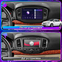 Штатна магнітола MG 350 2010-2015 Element 6/128 4G CarPlay
