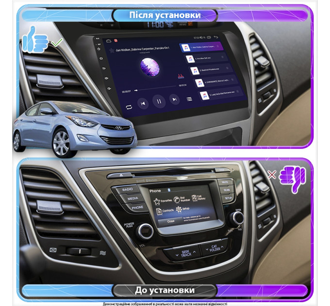 Штатна магнітола Hyundai Elantra (MD) 2010-2014 Element 6/128 4G CarPlay