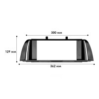 Перехідна рамка BMW 5 Series 2010-2017 (7577)