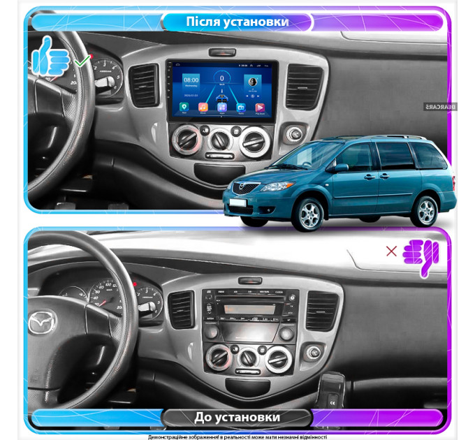 Штатна магнітола Mazda Premacy (CP) 1999-2005 Element 6/128 4G CarPlay