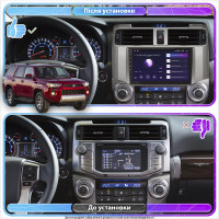 Штатна магнітола Toyota 4Runner 2013- Element 4/32