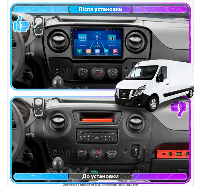 Штатна магнітола Nissan NV400 2010- Element 2/32